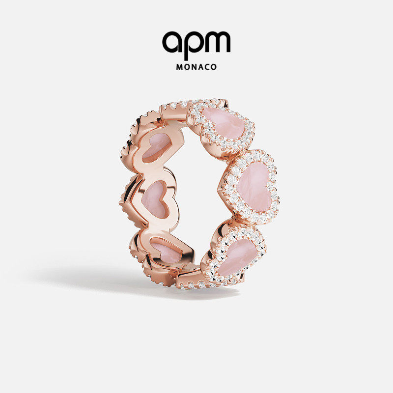 APM粉母贝爱心戒指设计感精致