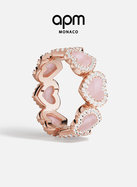 [杨紫同款]APM Monaco粉母贝爱心相连戒指轻奢手饰新年情人节礼物