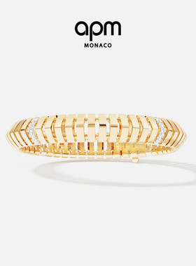 APM Monaco Rayon de Soleil手链金黄色璀璨法式送人生日新年礼物