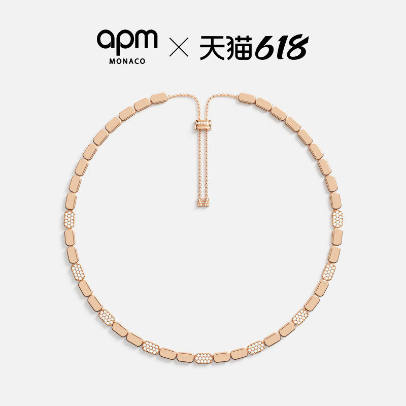 【618活动】APM Monaco玫瑰金可调节项链轻奢饰品高级首饰礼物