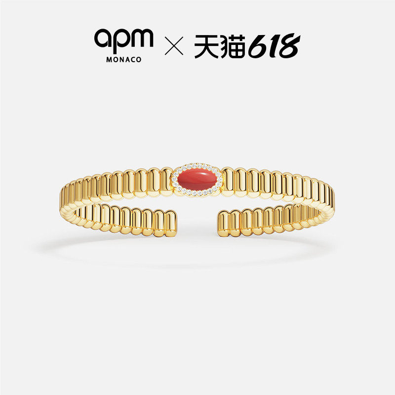 [夏季新品]APM Monaco金黄色红宝石LES CALANQ