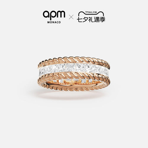 APM Monaco玫瑰金色Cordage Pavé戒指密镶扭纹经典设计感礼物