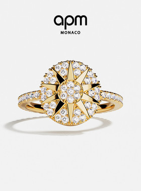 APM Monaco密镶Soleil戒指女闪耀造型手饰指环简约新年情人节礼物