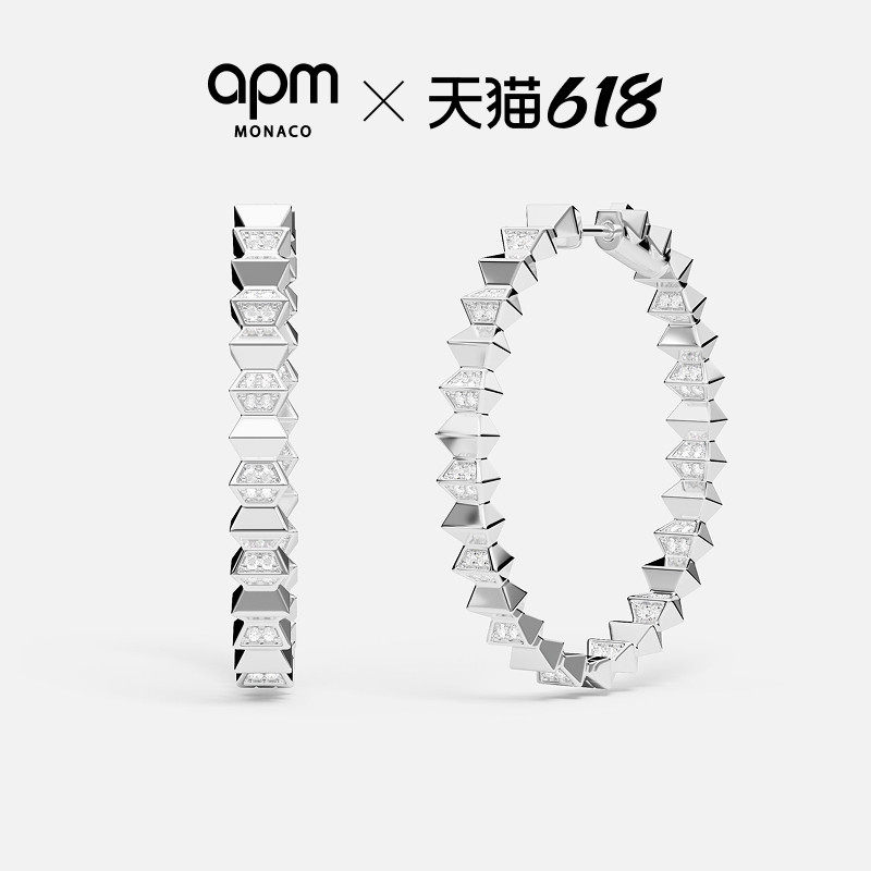 【618活动】APM Monaco XL Up and Down圈形耳环耳饰大号几何波浪