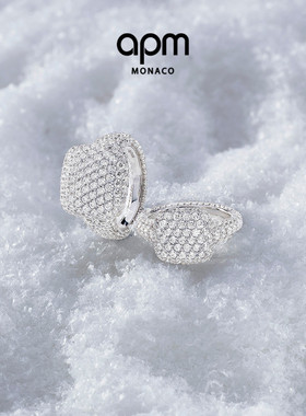 [杨紫同款]APM Monaco个性Flocons de neige戒指雪花银密镶新品