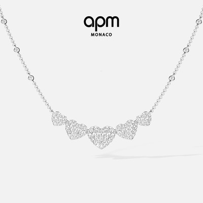 [杨紫同款]APM Monaco爱心可调节项链银白色密镶心形优雅圣诞礼物