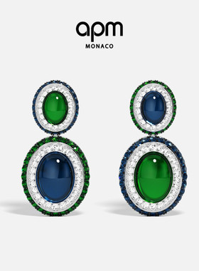 APM Monaco个性绿蓝撞耳环耳饰中号个性混搭独特设计感情人节礼物