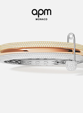 APM Monaco玫瑰金色别针手镯摩斯密码时尚个性摩登手饰送人礼物