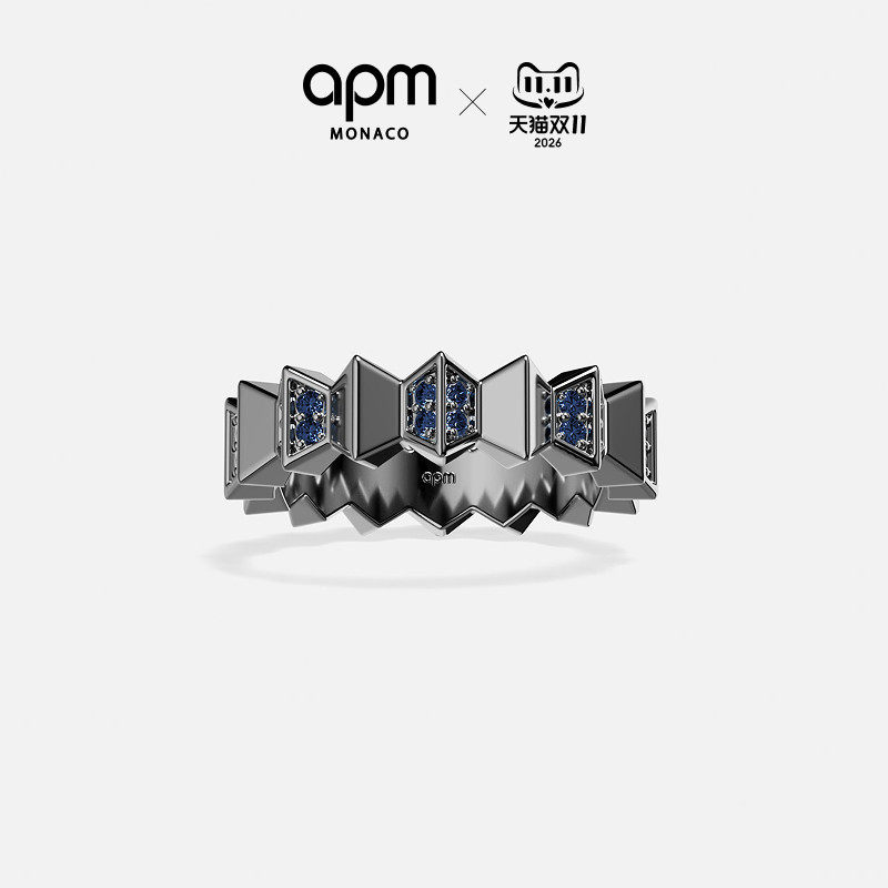 [勒克莱尔同款]APM Monaco Up and Down蓝色戒指男 生日礼物
