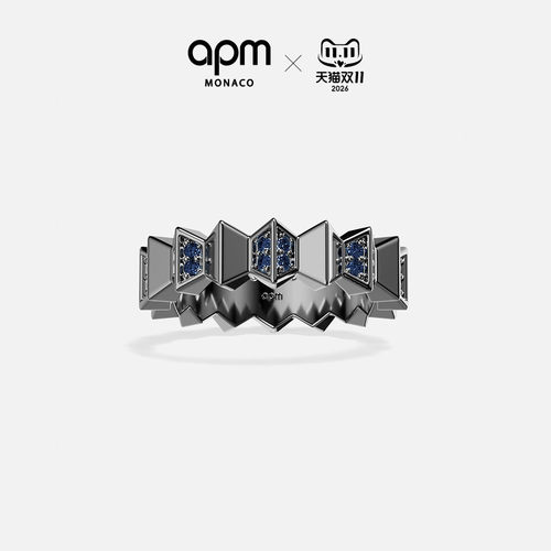 APMUpandDown戒指生日礼物