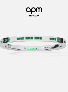 APM Monaco  Bonheur摩斯密码手镯绿色限定男士手饰生日新年礼物