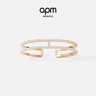 APM Monaco玫瑰金双层线条密镶手镯高级设计轻奢手饰送人生日礼物