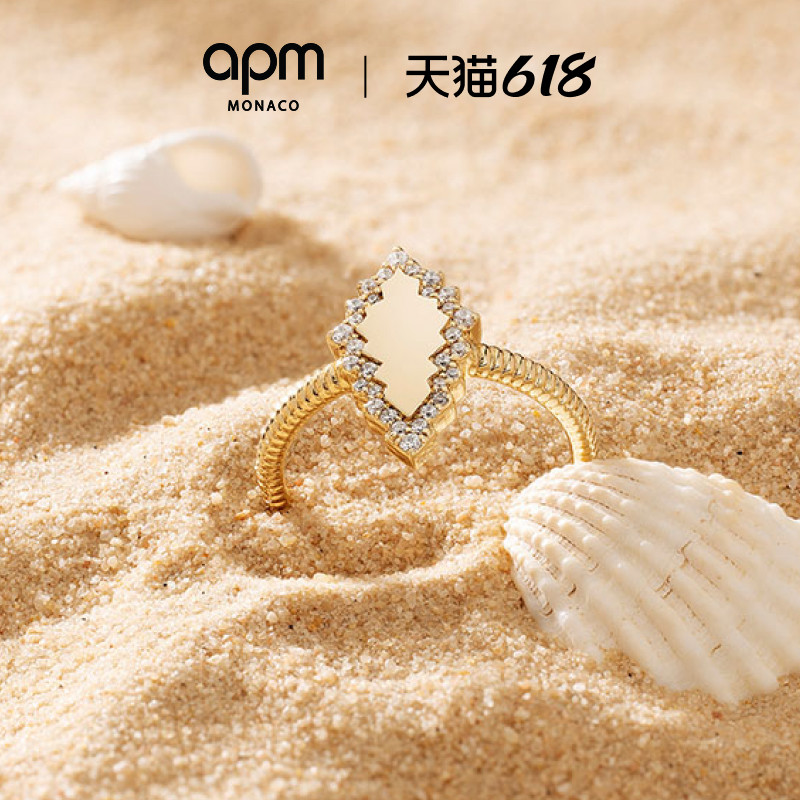 048 ɫ APM Monaco?clatָ660Ԫ