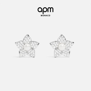 Monaco珍珠花朵耳钉别致精致耳饰浪漫新年礼物 APM 杨紫同款