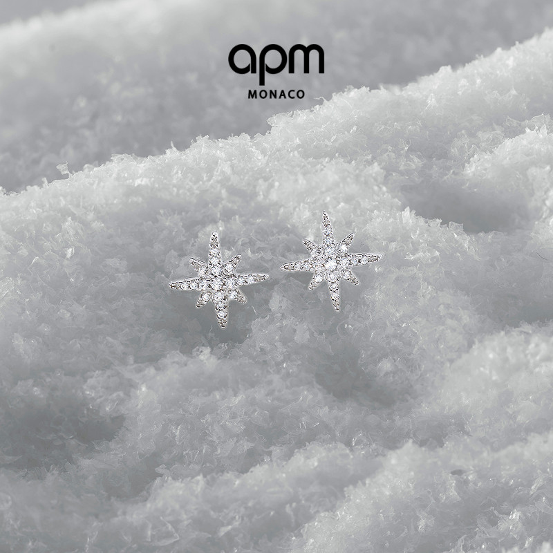 APM六芒星耳钉银简约通勤
