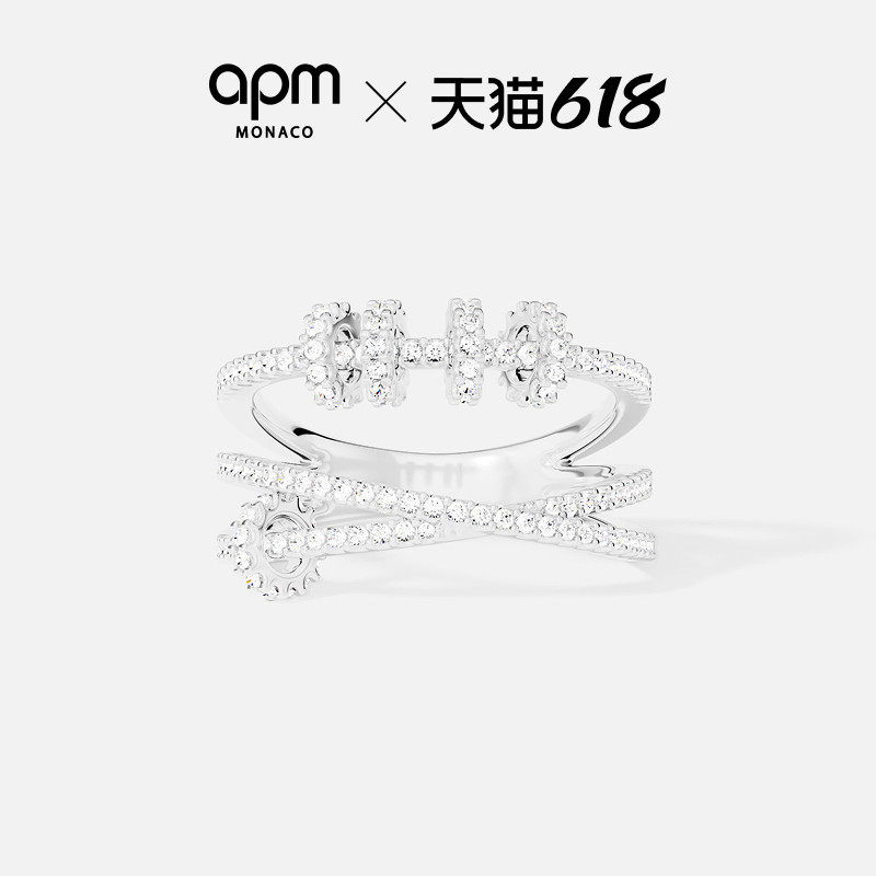 【618活动】APM Monaco饰来运转戒指女生食指环经典轻奢饰礼物