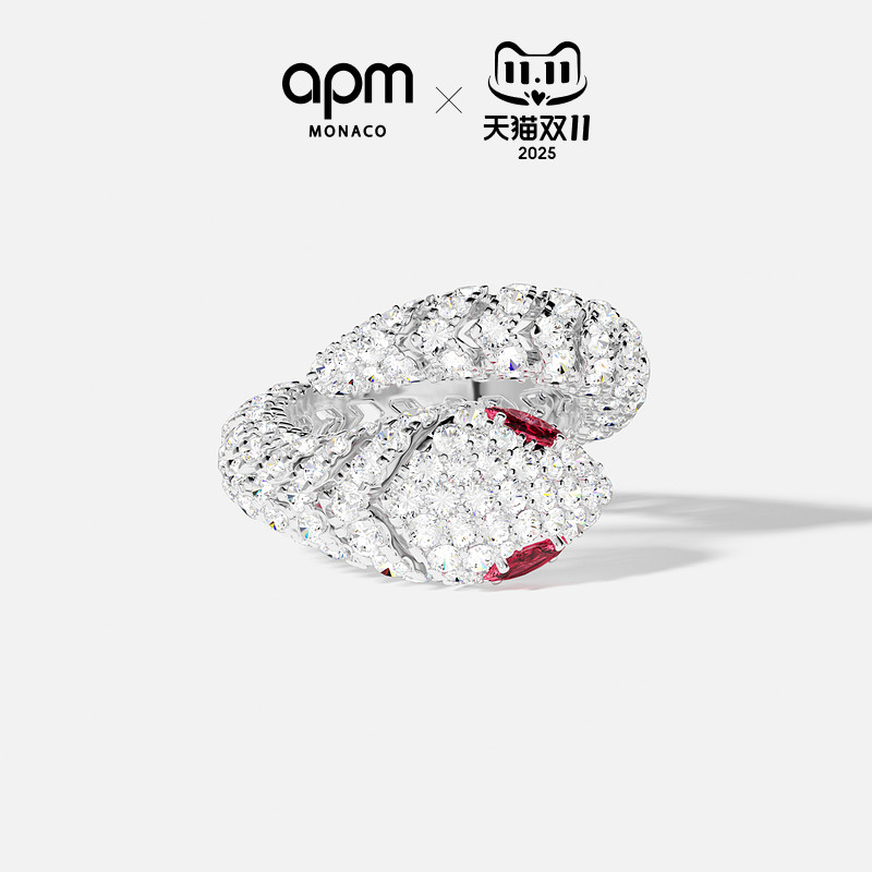 APMMonaco密镶Kaa戒指对戒