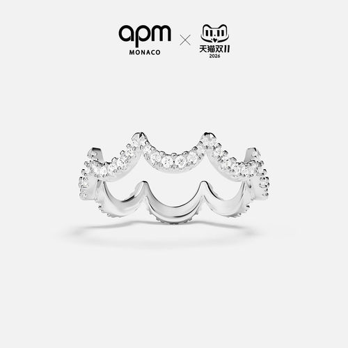 APM波浪戒指女情侣对戒生日礼物