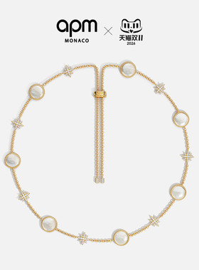 [新品]APM Monaco金黄色Valentine珍珠贝母可调节项链流星优雅