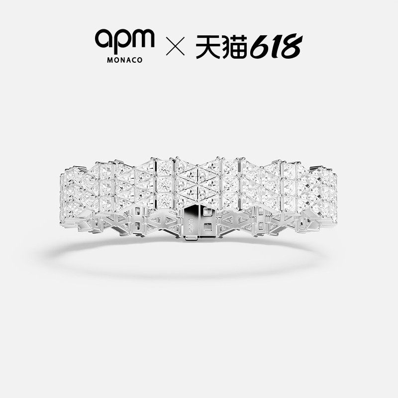 【618活动】APM Monaco Art Deco Pavé手链宽版密镶白色手饰礼物