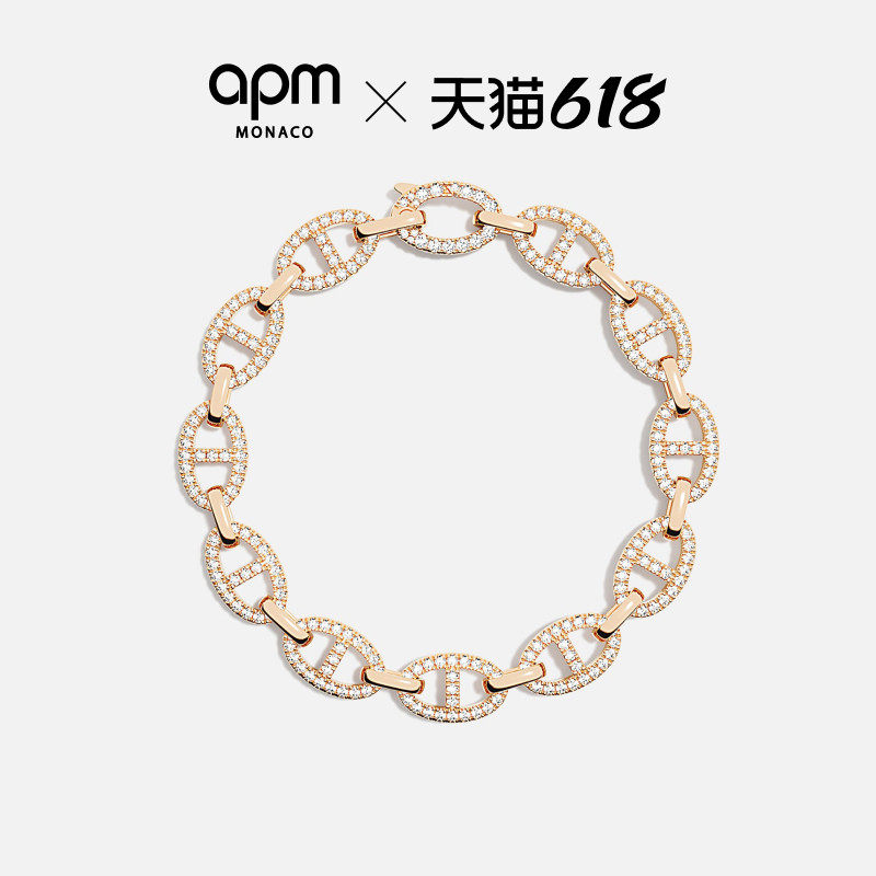 【618活动】APM Monaco Maille Marine猪鼻子手链玫瑰金色链环