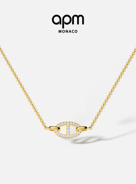 APM Monaco Maille Marine项链金色锁骨链女轻奢高级新年礼物