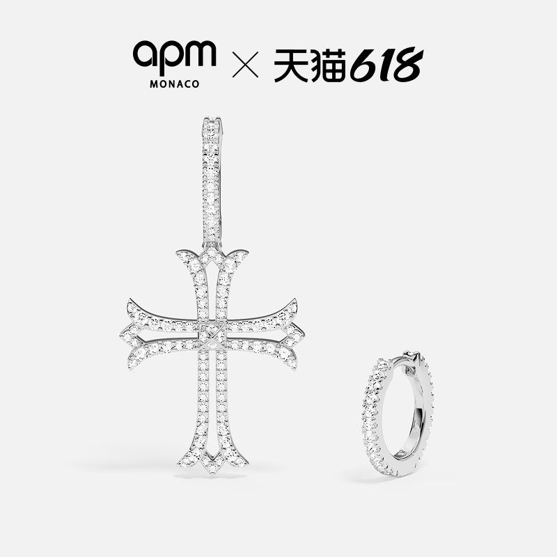 【618活动】APM Monaco XL十字架不对称圈形耳环白色镂空大号礼物