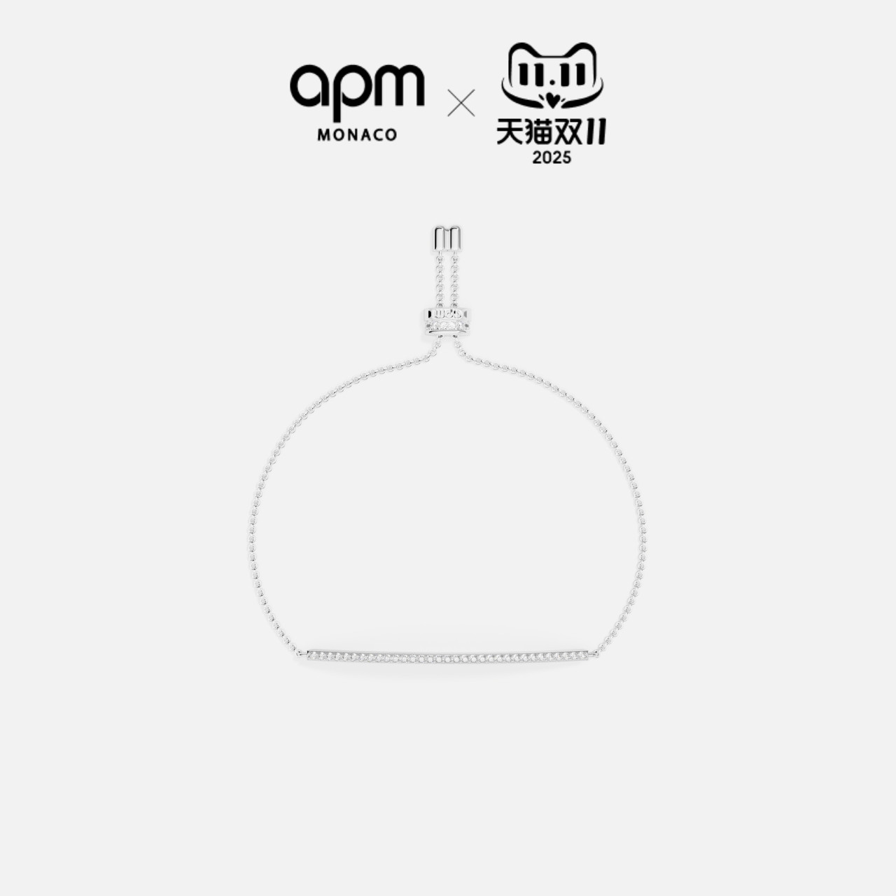 APM微笑手链女简约时尚礼物