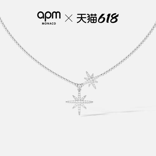 APMBaby六芒星项链经典时尚送礼