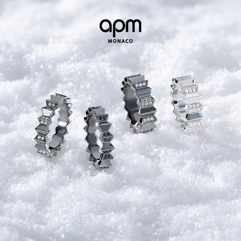 [杨紫同款]APM Monaco银白色Up and Down戒指宽版手饰圣诞礼物