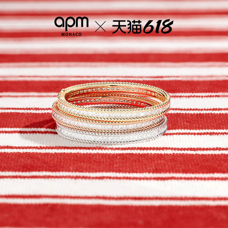 【618活动】APM Monaco玫瑰金Torsade密镶手镯女简约扭纹设计礼物