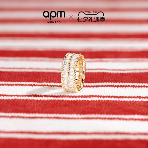APM Monaco金黄色Cordage Pavé戒指密镶扭纹双层宽版设计感礼物