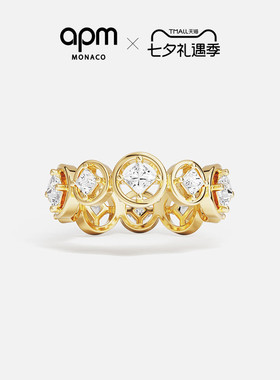 [夏季新品]APM Monaco金黄色气泡Les Bulles d'Eau戒指简约叠戴