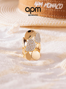 [新品]APM Monaco个性Galet戒指金黄色设计感时尚摩登手饰指环