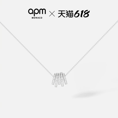 APM多圈小蛮腰项链女送礼
