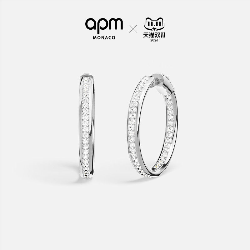 [新品]APM Monaco精致Riviera大圈形耳环简约耳饰生日礼物