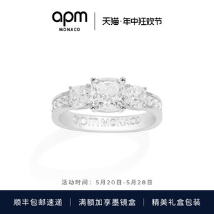 新品 方形密镶戒指简约时尚 Monaco APM 饰品对戒生日礼物送女友