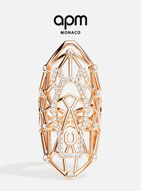 [杨紫同款]APM Monaco个性马年戒指玫瑰金色几何设计现代典雅手饰