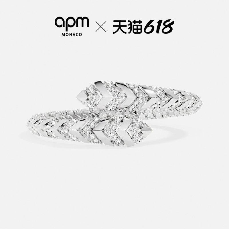 【618活动】APM Monaco棕榈树手镯白色手饰前卫现代简约