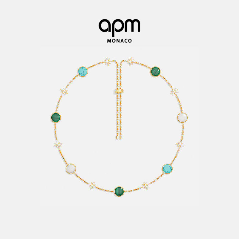 Météorites可调节项链