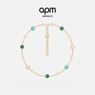 [杨紫同款]APM Monaco Météorites可调项链金色饰品情人节礼物