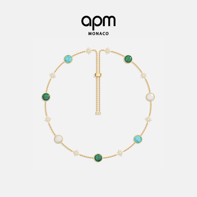 Météorites可调节项链