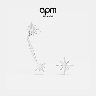 [杨紫同款]APM Monaco不对称双流星耳夹耳钉气质新年情人节礼物