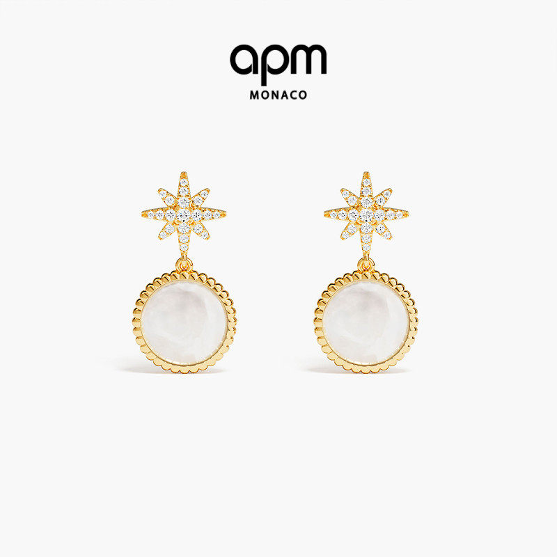 APM Monaco母贝Météorites金色耳环六芒星耳饰个
