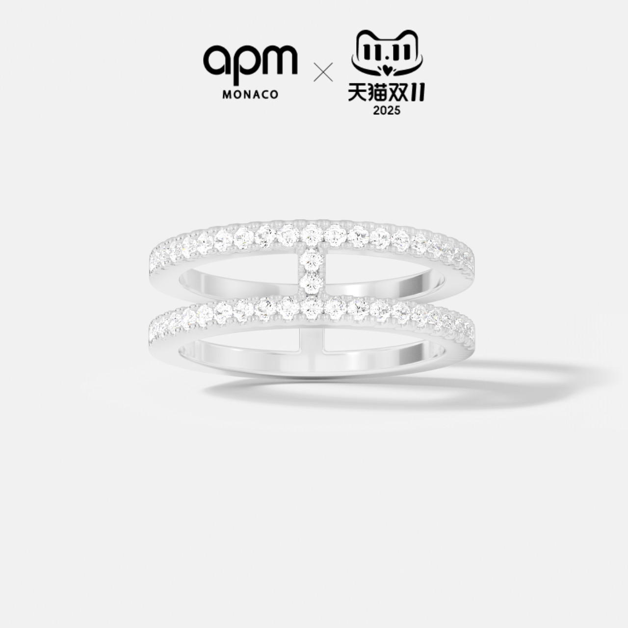 APM双层戒指几何简约时尚