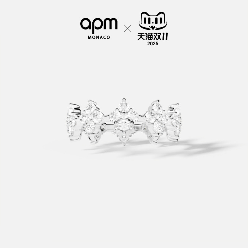 APMMonaco闪耀戒指银白