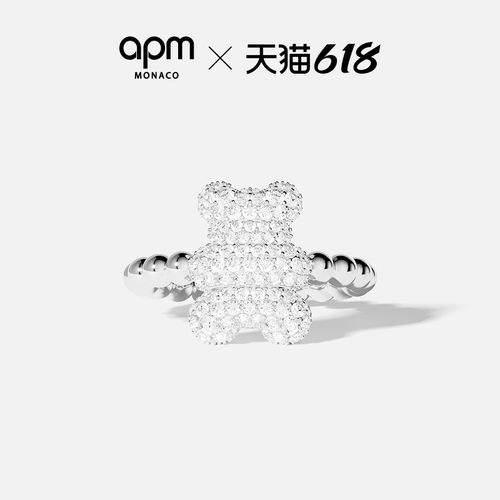 APMYummy戒指个性潮酷送礼