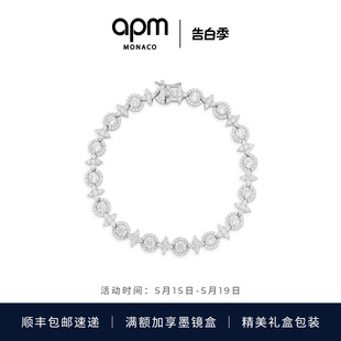 Monaco六芒星圆圈密镶手链个性 新品 APM 高级情侣手饰品生日礼物