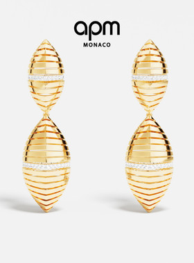 [杨紫同款]APM Monaco Rayon de Soleil耳环密镶耳饰情人节礼物