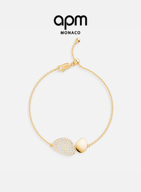 APM Monaco Galet可调节手链金黄色饰品手饰送人新年情人节礼物